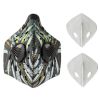 PM2.5 Cycling Mask Ski Motorcycle Windproof Cold-proof Warm Mask Owl